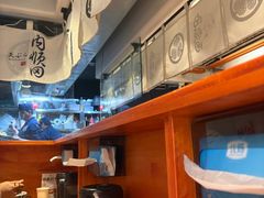 -天妇罗内顺田(罗湖店)