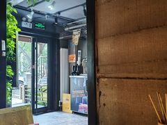 -肉串汪(西便门店)