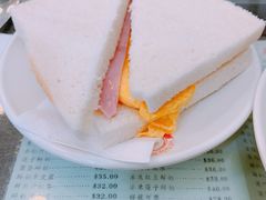 -义顺牛奶公司(庇利金街店)