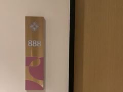 -绿杨春·淮扬宴(庐山路店)