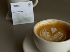 -纽巷咖啡 SOFTFOCUS COFFEE(锦和巴黎时韵店)