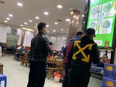 -回坊马二饺子馆
