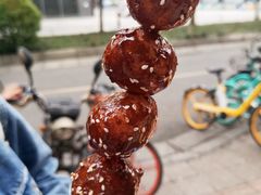 -邓记新一代糖油果子(四川煤管局供销公司职工宿舍店)