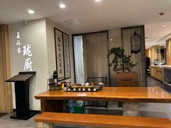 -长禧家·珑厨(东山口店)