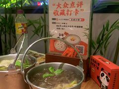 -蓉城小馆(科兴店)