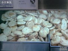 1-上海哈尔滨食品厂(汇联商厦店)