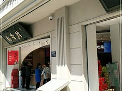 -稻香村(观前街店)