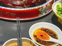 -羊大爷涮肉(亮马桥店)