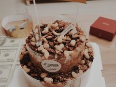 咸奶油蛋糕-半勺舒舒生日蛋糕店