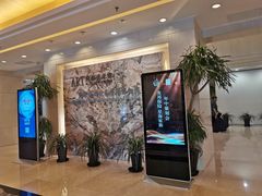 -北京A·C·Embassy酒店(三里屯工人体育场地铁站店)