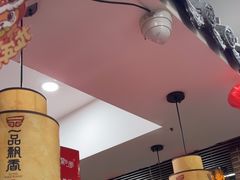 -一品飘香米线(一中总店)