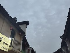 -衣裳街历史文化街区