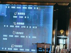 -富力希尔顿酒店·地阔自助餐厅