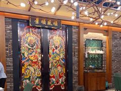 -粤凤佬