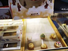 -墨茉点心局(国金街店)