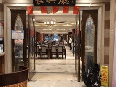 -洪长兴(云南南路店)