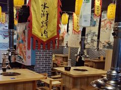 -水浒烤肉(医学院店)