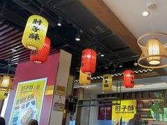 -肘子酥·天津菜·特色捞面(德云社店)