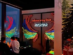 -River Bar酒吧(通州万达店)
