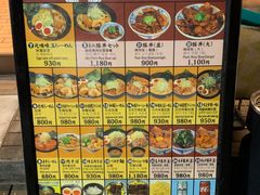 -天地人ラーメン(2号店)