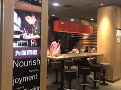 -麦当劳(杭州西湖银泰百货店)
