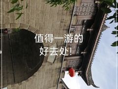 -南关石牌坊古镇