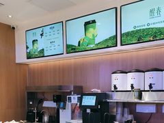 -茉莉奶白(广州动漫星城店)
