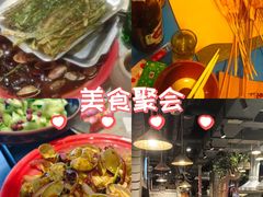 -破瓦寒窑·地摊烤羊排