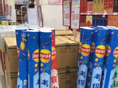 -京客隆超市(垡头店)