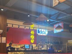 -烧蠔帮·湛江生蚝(工农店)