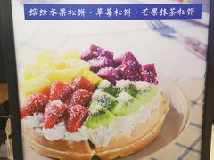 -海岩咖啡(茂业天地店)