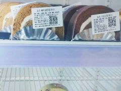 -红叶蛋糕(广达路总店)