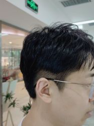 点击看大图 -禾曼造型