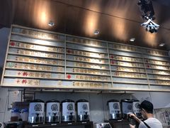 -眷茶(赛格国际购物中心店)