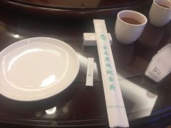-金泰食府(竹园店)
