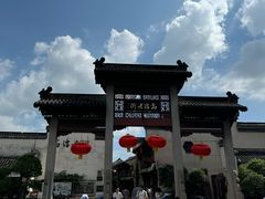 -高淳老街