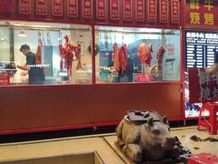 -幸运牛汕头小黄牛牛肉火锅(梅林店)