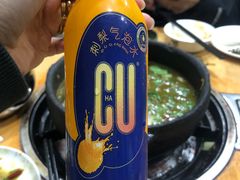 -榕江牛瘪牛肉火锅