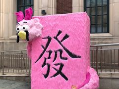 -海合安苏州阳澄半岛乐园