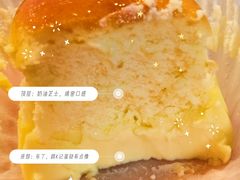 -好利来(望京中福店)