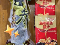 -宫品海参专卖店(静安大宁店)