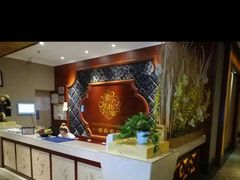 -鼎族怡华·指压·经络·疗愈SPA(紫荆店)