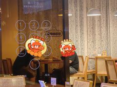 -Pizzeria da Nicola·火炉披萨(中大国际店)