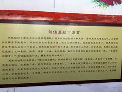 -定都峰