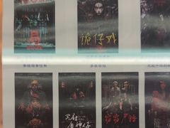 -棂笼·深度沉浸密室(武汉旗舰店)