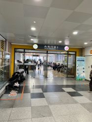 -上海交通大学医学院附属上海儿童医学中心(陆家嘴总院区)