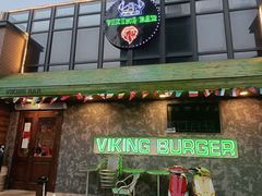 门面-VIKING SALOON美式烟熏烤肉精酿餐酒吧