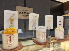 -连杏双皮奶(长沙国金店)