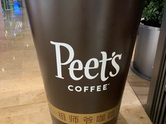 -Peet's Coffee皮爷咖啡(德基店)