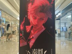 -凯德广场(金牛店)